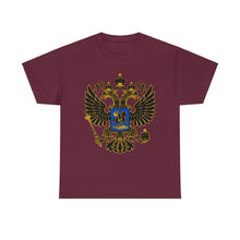 Load image into Gallery viewer, (EGE)Coat Of Arms Heavy Cotton Tee