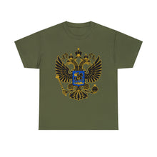 Load image into Gallery viewer, (EGE)Coat Of Arms Heavy Cotton Tee