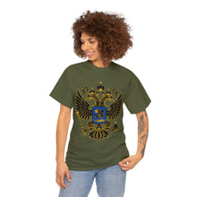 Load image into Gallery viewer, (EGE)Coat Of Arms Heavy Cotton Tee