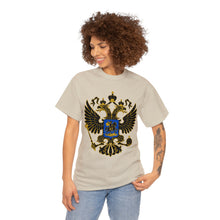 Load image into Gallery viewer, (EGE)Coat Of Arms Heavy Cotton Tee
