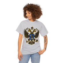Load image into Gallery viewer, (EGE)Coat Of Arms Heavy Cotton Tee