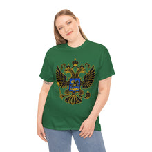 Load image into Gallery viewer, (EGE)Coat Of Arms Heavy Cotton Tee