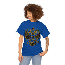 Load image into Gallery viewer, (EGE)Coat Of Arms Heavy Cotton Tee