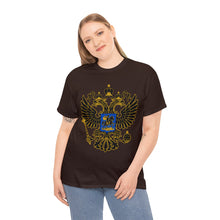 Load image into Gallery viewer, (EGE)Coat Of Arms Heavy Cotton Tee
