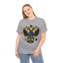 Load image into Gallery viewer, (EGE)Coat Of Arms Heavy Cotton Tee