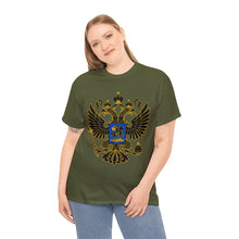 Load image into Gallery viewer, (EGE)Coat Of Arms Heavy Cotton Tee