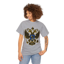 Load image into Gallery viewer, (EGE)Coat Of Arms Heavy Cotton Tee