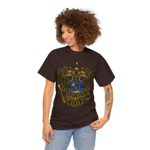 Load image into Gallery viewer, (EGE)Coat Of Arms Heavy Cotton Tee