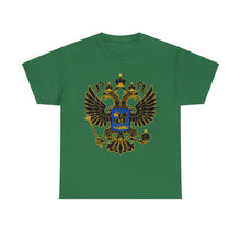 Load image into Gallery viewer, (EGE)Coat Of Arms Heavy Cotton Tee