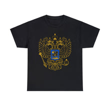 Load image into Gallery viewer, (EGE)Coat Of Arms Heavy Cotton Tee