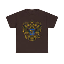 Load image into Gallery viewer, (EGE)Coat Of Arms Heavy Cotton Tee