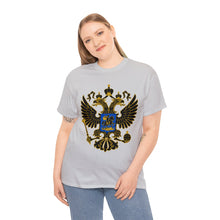 Load image into Gallery viewer, (EGE)Coat Of Arms Heavy Cotton Tee