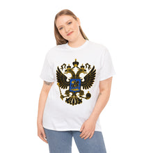 Load image into Gallery viewer, (EGE)Coat Of Arms Heavy Cotton Tee