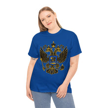 Load image into Gallery viewer, (EGE)Coat Of Arms Heavy Cotton Tee