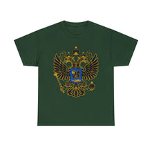 Load image into Gallery viewer, (EGE)Coat Of Arms Heavy Cotton Tee