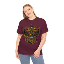 Load image into Gallery viewer, (EGE)Coat Of Arms Heavy Cotton Tee