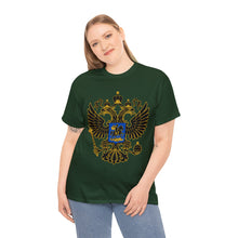 Load image into Gallery viewer, (EGE)Coat Of Arms Heavy Cotton Tee